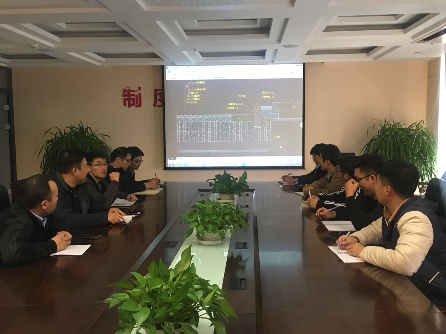 中京建設(shè)集團員工認真學(xué)習(xí)道路工程造價知識習(xí)講座